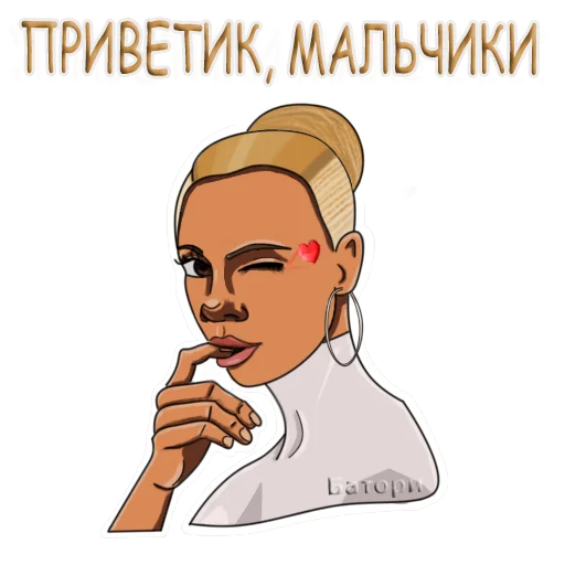 human face text poster