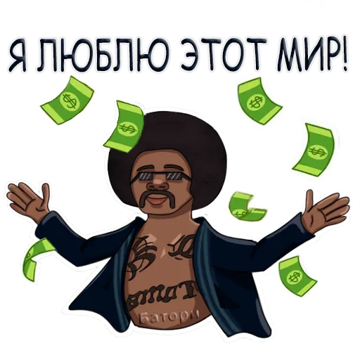 human face clipart graphics