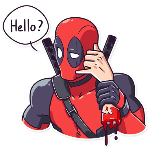 мультфильм клипарт Художественная литература