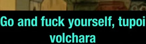 text font screenshot