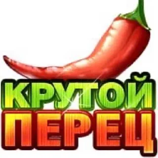 Sticker Лучший Отстой - 6
