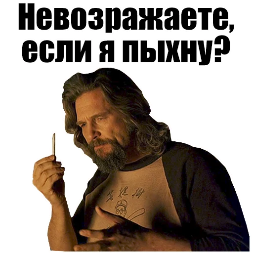 text human face clothing