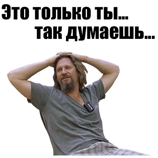 man human face clothing