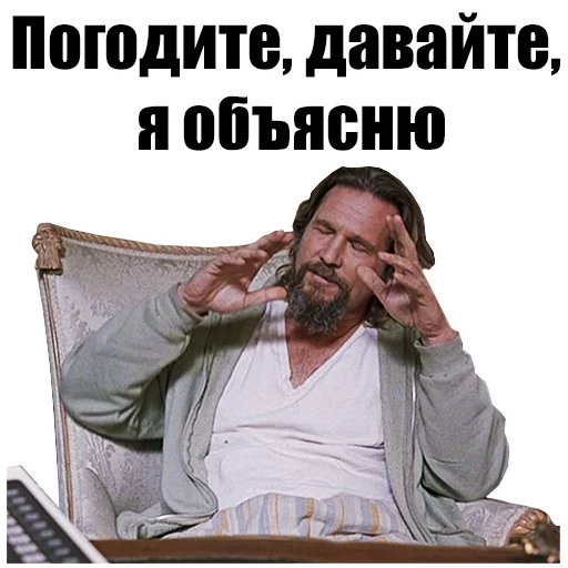 human face text clothing