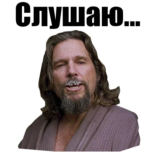 human face human beard man