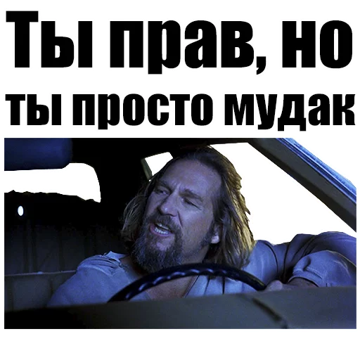 human face text clothing