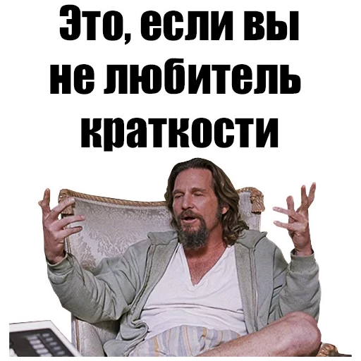 text human face clothing