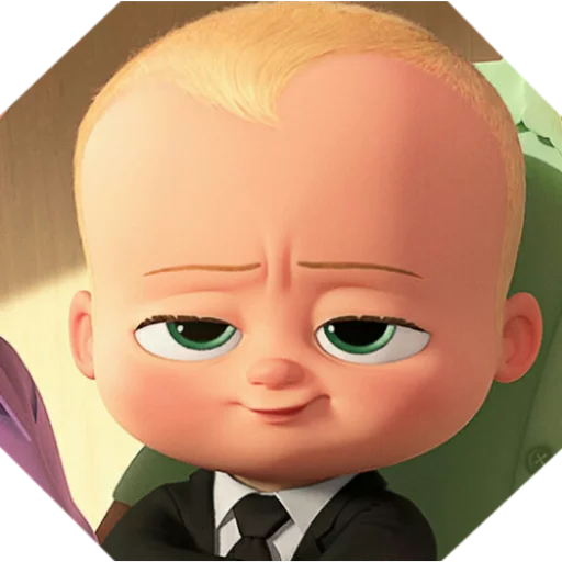 The Boss Baby. - 