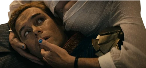 person human face screenshot