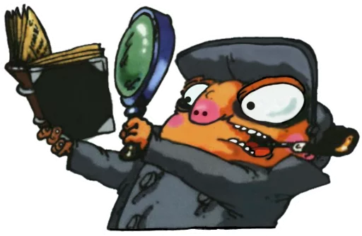 Братья Пилоты - 