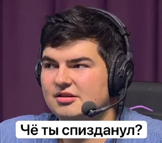 Стикер TheDRZJ - 2