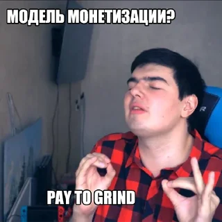 Стикер TheDRZJ - 4