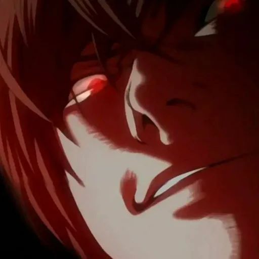 Death Note By: @FuckingShelby - 