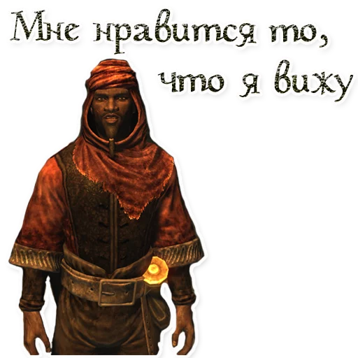 Стикер The Elder Scrolls - 9