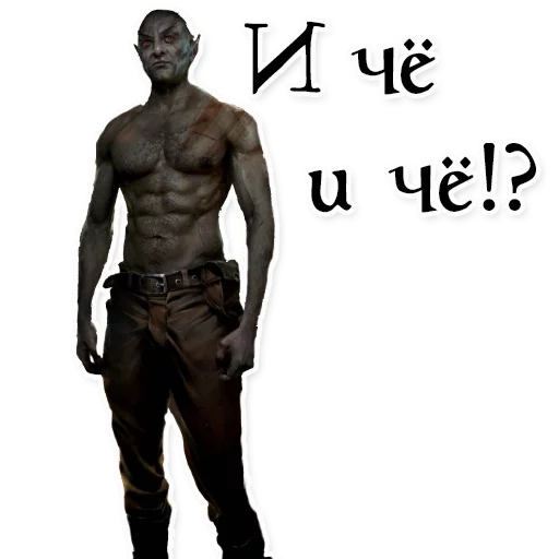 Стикер The Elder Scrolls - 2