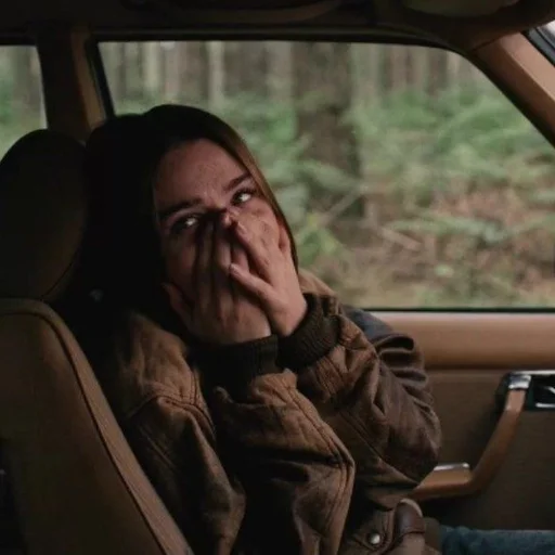 Стикер The End Of The F***ing World - 11