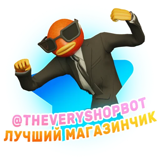 Лучший магазин - @TheEveryShopBot - 