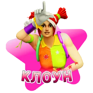 Стикер Лучший магазин - @TheEveryShopBot - 6