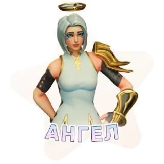 Стикер Лучший магазин - @TheEveryShopBot - 7