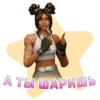 Стикер Лучший магазин - @TheEveryShopBot - 11