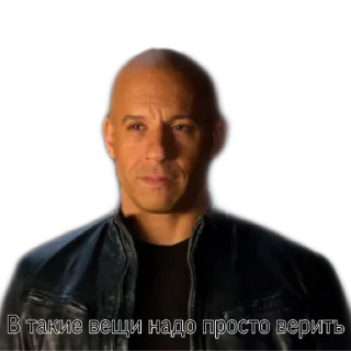 Sticker Форсаж - 3