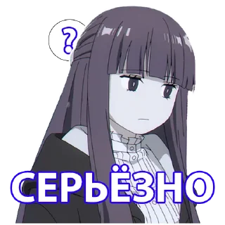 Sticker Фрирен - 6