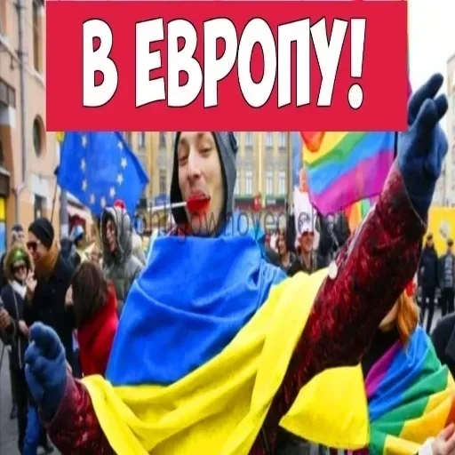 @thefuhrerofficial заходи - 