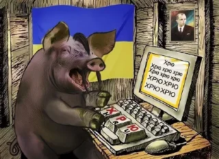 Sticker @thefuhrerofficial заходи - 0