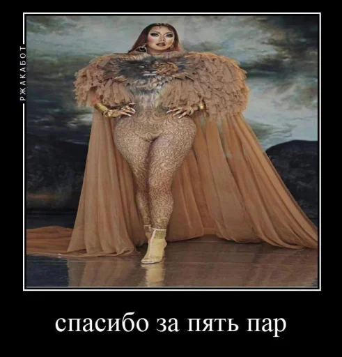 🪬 божества ибебеме 🪬 - 