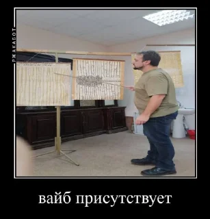 Sticker 🪬 божества ибебеме 🪬 - 4