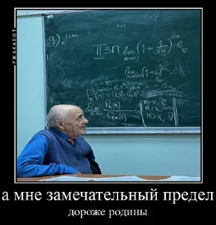 Sticker 🪬 божества ибебеме 🪬 - 11