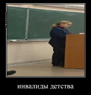 Sticker 🪬 божества ибебеме 🪬 - 6