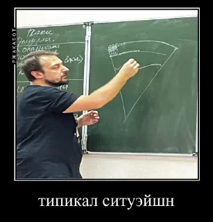 Sticker 🪬 божества ибебеме 🪬 - 9