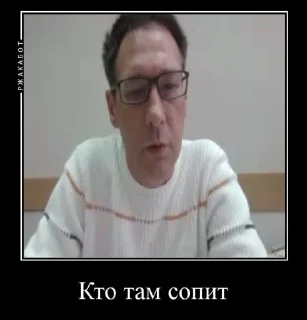 Sticker 🪬 божества ибебеме 🪬 - 8