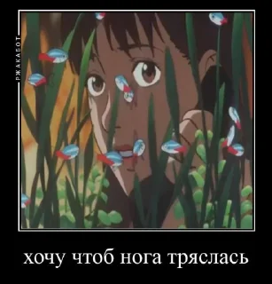 Sticker 🪬 божества ибебеме 🪬 - 10