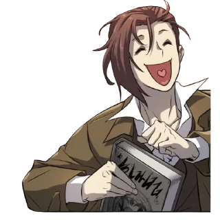 Sticker TheGreatestEstateDesinger - 8