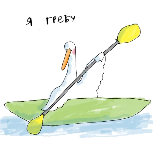 drawing child art illustration