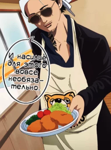 text clothing human face