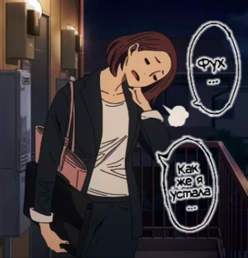 anime cartoon clothing