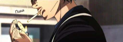 cartoon screenshot anime