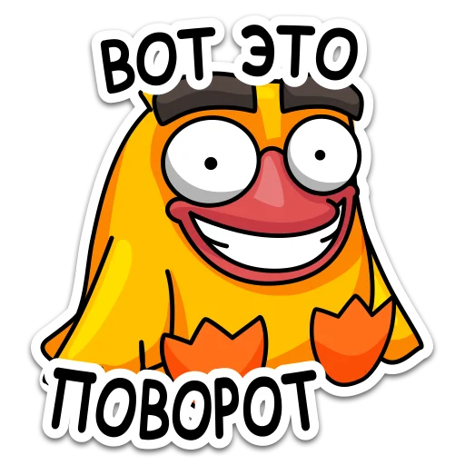 Путь Инди (@theindieway) - 