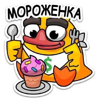 Sticker Путь Инди (@theindieway) - 8