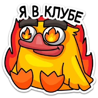 Sticker Путь Инди (@theindieway) - 6