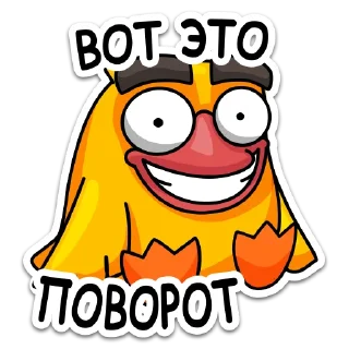 Sticker Путь Инди (@theindieway) - 4