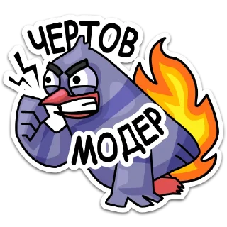 Sticker Путь Инди (@theindieway) - 7