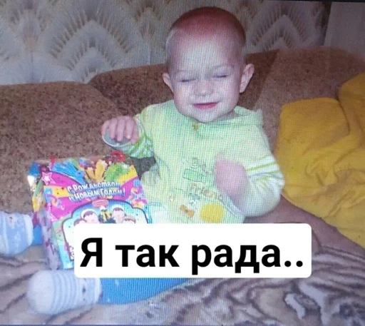 human face baby toddler