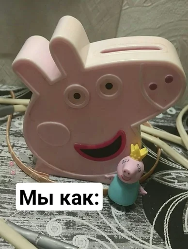 toy cartoon animal figure