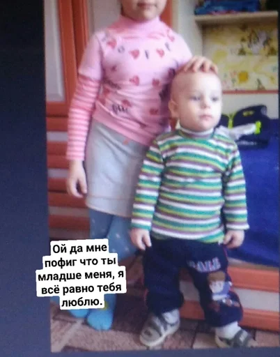 clothing human face person