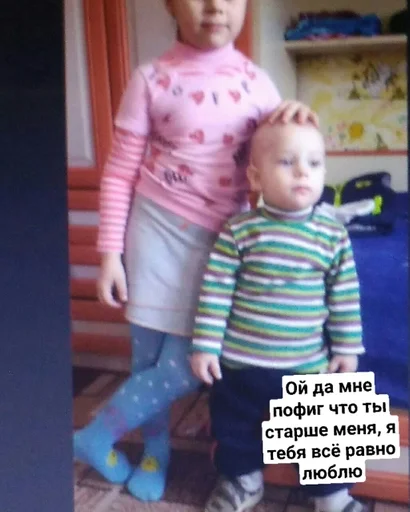 clothing person human face