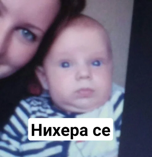 human face baby person